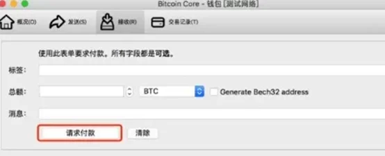 探索去中心化金融（DeFi）：如何用加密货币赚取被动收入
